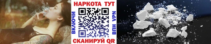 Кетамин Торопец