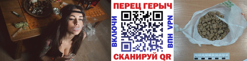 Купить закладки  Торопец  Героин афганец 