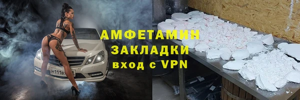спиды Дмитриев
