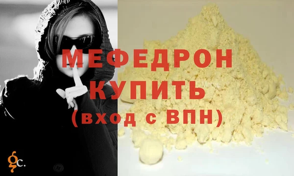 спиды Дмитриев