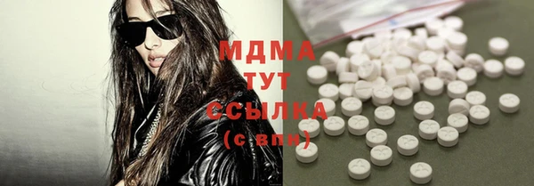 спиды Дмитриев