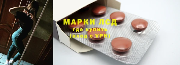 спиды Дмитриев