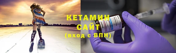 спиды Дмитриев