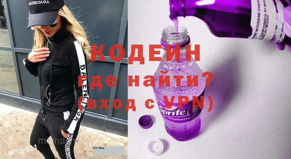 шишки Дмитров