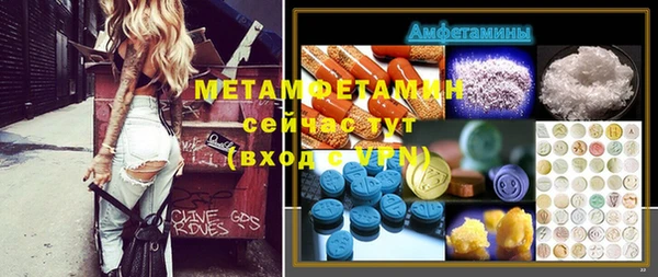 спиды Дмитриев