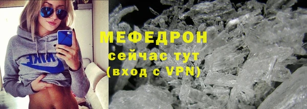 шишки Дмитров