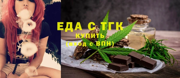 спиды Дмитриев