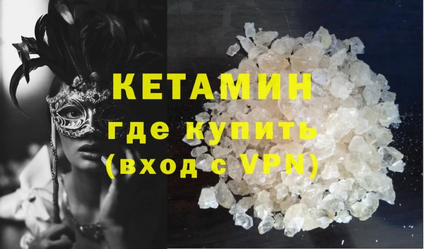 шишки Дмитров