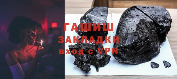 индика Дмитровск