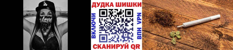 Купить закладки  Торопец  Конопля Bruce Banner 